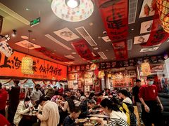 -王繁星面馆(西安熙地港店)