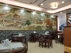 大堂-仁信老铺(华盖路店)