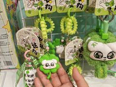 -三福百货
