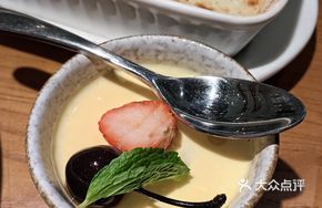 Sticky Dessert Pudding