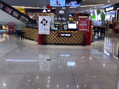 -卓锦曼购中心(国香街店)