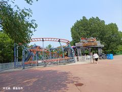 -南戴河国际娱乐中心