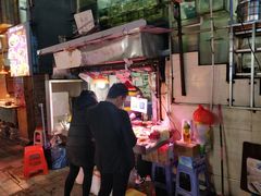 门面-水围村