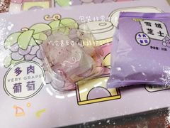 -好利来(熙地港店)