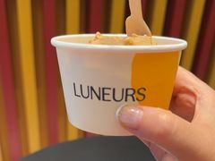 -LUNEURS月乐诗·法式冰淇淋(北外滩来福士广场店)