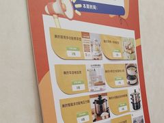 -无奔眼镜·蔡司·依视路授权店(马家堡店)