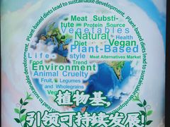-国家会展中心