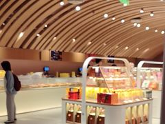 -老鼎丰糕点铺子(国贸商城店)