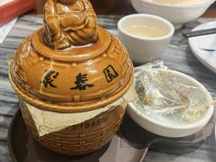 -聚春园驿馆(三坊七巷店)