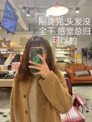 -摩力美发·烫·染·设计专业店