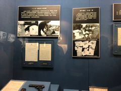 -上海公安博物馆