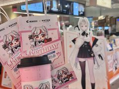 -上海静安大悦城