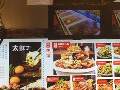 -必点海鲜·鲅鱼水饺(鞍山西道店)