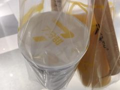 -7分甜芒果饮品(CCPARK创意港店)