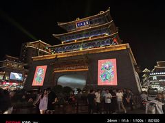 -开封市鼓楼广场(宋都皇城旅游度假区)