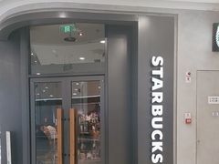 -万达广场(盐城盐都店)