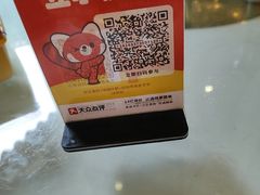 -东江渔村·古典园林·30年粤菜老字号(太和店)