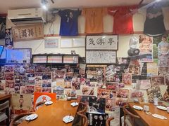 -気楽亭和食料理(气乐亭大世界本店)