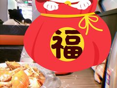 -胖哥俩肉蟹煲(湖滨银泰in77店)