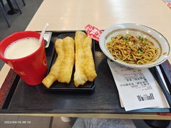 -永和大王(香缤店)