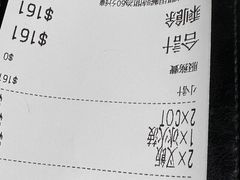 -深仔记茶餐厅(亚士厘道店)