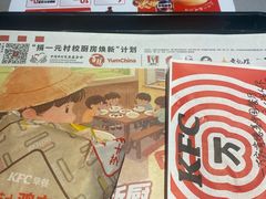 -肯德基(天津奥城店)