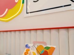 -Fruwich果明治(西单更新场店)