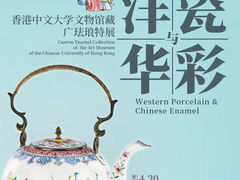 -上海博物馆