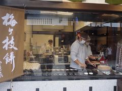 -かさの家(太宰府店)