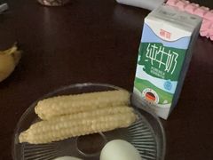 -WEGYMER健萌健身(雅颂居馆)