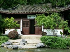 android_upload_pic-南山风景名胜区