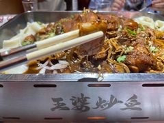 -王婆炒鱼(总店)