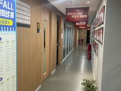 -环球雅思·ALevel·OSSD·DSE·留学英语培训学校(天河岗顶校区)