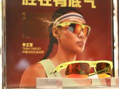 -LensCrafters亮视点·OAKLEY精选(静安嘉里中心店)