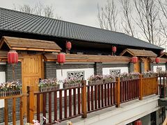 -大连步云山老汤度假山庄