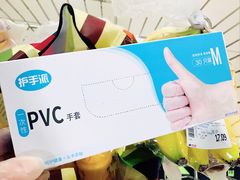 -物美超市(通州梨园店)