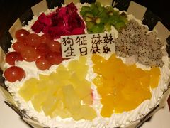 -美浓蛋糕(长清大学城店)