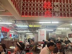 -燃计沙茶皇·香港沙茶火锅(人广旗舰店)