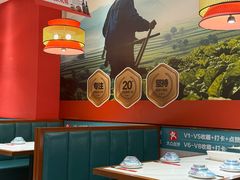 -东流山烤鸭·家常菜(雨山龙湖店)