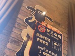 -快乐小羊(富强中路店)