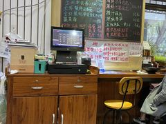 -香港久记牛腩云吞面(友好广场店)