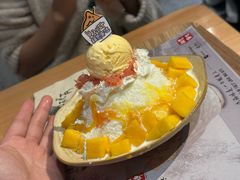 -相思蜜哒(西塔街店)