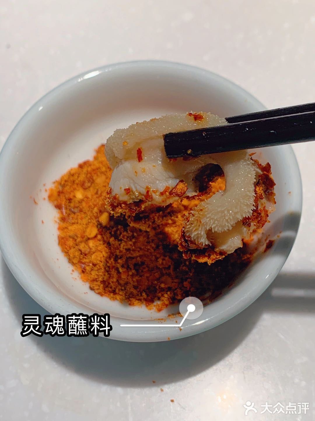姚姚酸菜鱼火爆川菜全面上新🔥