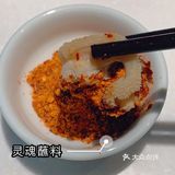 姚姚酸菜鱼火爆川菜全面上新🔥
