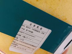 -布莱诺(中央大道店)