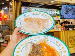-西关明记肠粉(荔枝湾店)