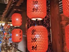 -老湘村·湖南土菜(天河维多利店)