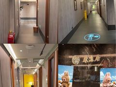 -康逸居·始于2002(海安店)