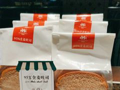 -红跑车(大学城店)
