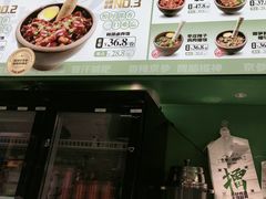 -京参 • 擂椒饭(这有山店)